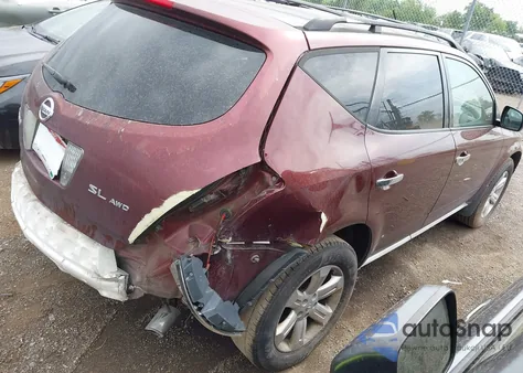 2007 Nissan Murano Sl из США, поврежденный, VIN JN8AZ08W77W630323